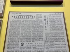 -深圳市当代艺术与城市规划馆
