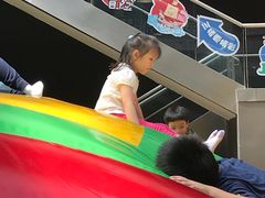 -蒙特利亲子乐园