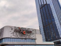 -东莞松山湖万象汇