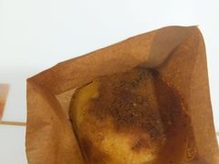 -牛煎里牛肉煎包淮南牛肉汤(广东路店)