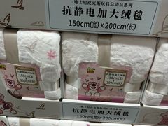 -山姆会员商店(上海浦东店)