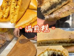 -厦门明发国际大酒店(会展中心环岛路店)