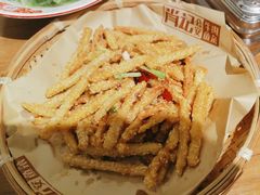 -肖记公安牛肉鱼杂馆· 省级非物质文化遗产(仁和路店)