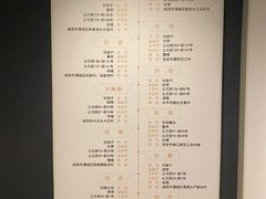 景点-陕西历史博物馆