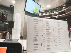 -北大家园食堂