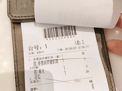 -新世界餐厅(万达店)