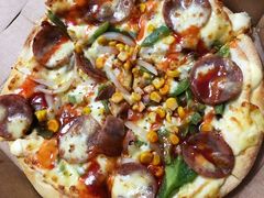 -达美乐比萨(武定店)