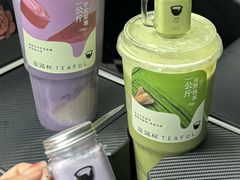 -星满杯TEAFUL(罗湖东门店)