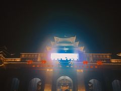 -济南方特东方神画