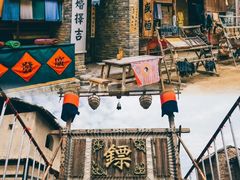 -镇北堡西部影城