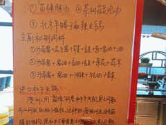 -郑州富力万达文华酒店·云端美食汇自助餐厅