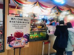 -太原茂业天地购物中心