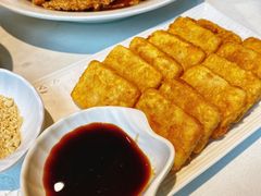 蛋煎糍粑-尘香•传统川菜(创汇首座店)
