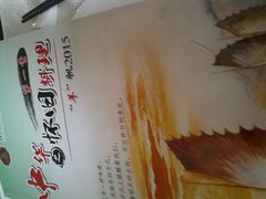 android_upload_pic-明珠海港大酒店