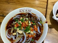 -丝丝香王凉粉(汇宇店)