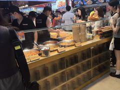 -周小亮丁家坡洋芋(全国总店)