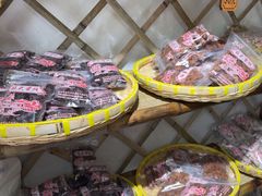 -苏州市吴中区光福窑上花果蜜饯厂