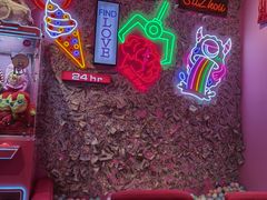-BIG PINK大粉娃娃机主题馆(圆融星座店)
