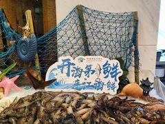 -福建鲤鱼洲酒店