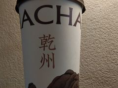 -乾州古城