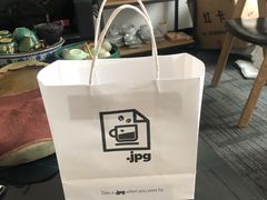 -JPG coffee(广州体育西店)