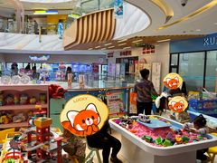 -THE hood开新里(御桥路店)