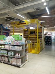 -孩子王(广州融创茂店)