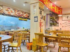 -東豫狼鲜货烧烤. 碳火烤鱼. 小龙虾(上海首店)