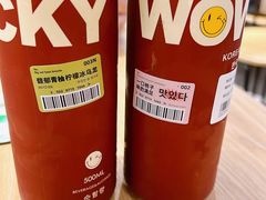 -WOW LUCKY创意韩料(龙阳广场店)