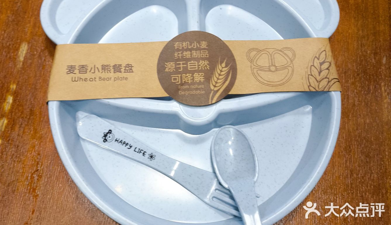 高碑店水库旁的湘菜馆儿[惊叹]太下饭了[点赞]