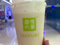 -奈雪的茶(赛格店)