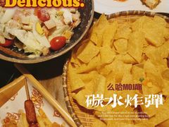 -么哈MOJAR(北京五道口店)