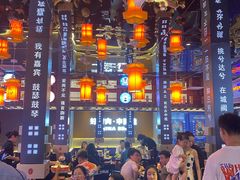 -秦炉烤肉(财富中心店)