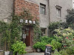 -边渡咖啡烘焙店(昙华林店)