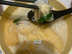 -谭仔米线(壹方城店)