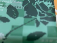 -HappyMiss花满楼·鲜花饼·鲜花茶·伴手礼(上海环球港店)