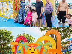 -汕头中海黄金海岸水上乐园