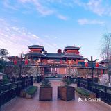 方特东方神话