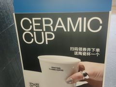 -CUBIC3三立方咖啡(西岸凤巢店)