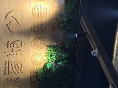 -韩盛·盛江山自助料理(于洪新玛特店)