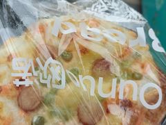 -欧诺爱烘焙(高新万达店)