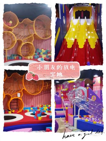 长假出游好去处带宝宝出来玩耍吧