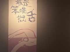 -四川美术馆