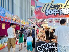 -凯德MALL(望京店)