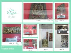 -中国客家博物馆