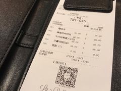 账单-TAMATI(巴黎贝甜韩式西餐厅店)