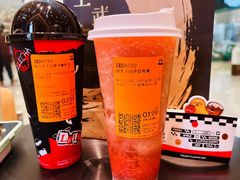 -LELECHA乐乐茶(新街口大洋店)