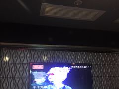 -好乐迪(张扬路八佰伴店)