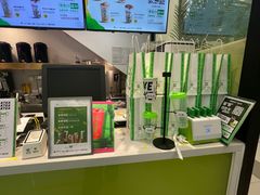 -茶大椰·椰子茶(星悦荟店)