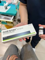 -深圳阳光医疗美容